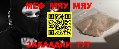ПСИЛОЦИБИНОВЫЕ ГРИБЫ Балашиха