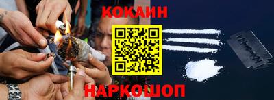 ПСИЛОЦИБИНОВЫЕ ГРИБЫ Балашиха
