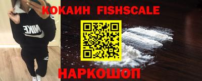 спиды Балаково