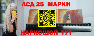 ПСИЛОЦИБИНОВЫЕ ГРИБЫ Балашиха