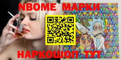 спиды Балаково