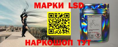 спиды Балаково