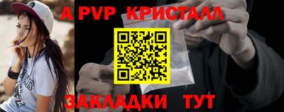 ПСИЛОЦИБИНОВЫЕ ГРИБЫ Балашиха