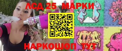 спиды Балаково