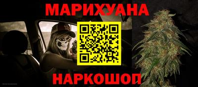 спиды Балаково