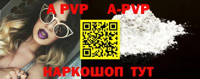 ПСИЛОЦИБИНОВЫЕ ГРИБЫ Балашиха