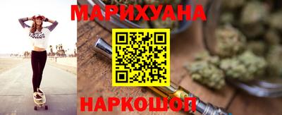 ПСИЛОЦИБИНОВЫЕ ГРИБЫ Балашиха