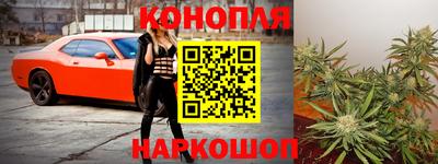 спиды Балаково