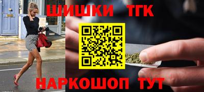 спиды Балаково