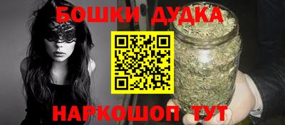 спиды Балаково