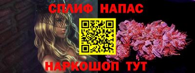 ПСИЛОЦИБИНОВЫЕ ГРИБЫ Балашиха