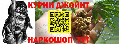 спиды Балаково