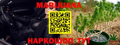 ПСИЛОЦИБИНОВЫЕ ГРИБЫ Балашиха
