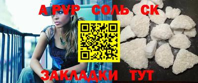ПСИЛОЦИБИНОВЫЕ ГРИБЫ Балашиха