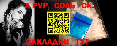 ПСИЛОЦИБИНОВЫЕ ГРИБЫ Балашиха