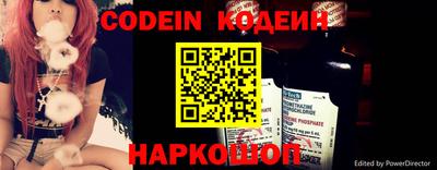 ПСИЛОЦИБИНОВЫЕ ГРИБЫ Балашиха
