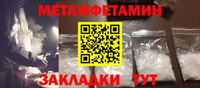 ПСИЛОЦИБИНОВЫЕ ГРИБЫ Балашиха