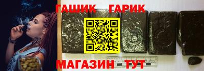 ПСИЛОЦИБИНОВЫЕ ГРИБЫ Балашиха