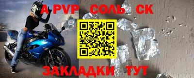 ПСИЛОЦИБИНОВЫЕ ГРИБЫ Балашиха