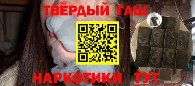 спиды Балаково