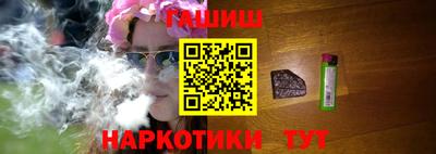 ПСИЛОЦИБИНОВЫЕ ГРИБЫ Балашиха