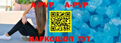 ПСИЛОЦИБИНОВЫЕ ГРИБЫ Балашиха