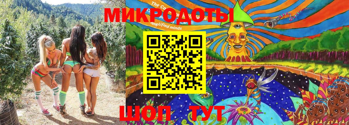 Галлюциногенные грибы прущие грибы  купить наркотик  Белая Калитва  Вход с VPN  Псилоцибиновые грибы мухоморы 